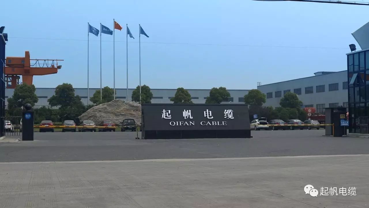 九游体育周供华入围金山区区长质量奖拟获奖个人